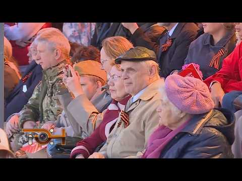 Финансовая помощь ветеранам