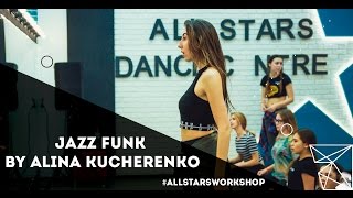 Nylo–Blame It On My X Choreography by Алина Кучеренко All Stars Workshop 2017