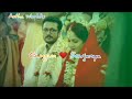 Gungun Soujanya L L Romantic Song L L Khorkuto L L Khorkuto Serial L L