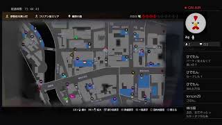 #龍が如く7クリアするまで寝れまてん3