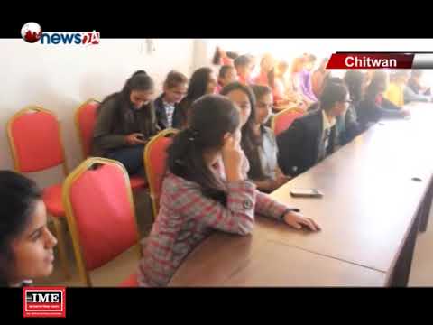 चितवन मेडिकल कलेजका विद्यार्थी तनावमाः कलेज र प्रशासन गैरजिम्मेवार - MAIN NEWS