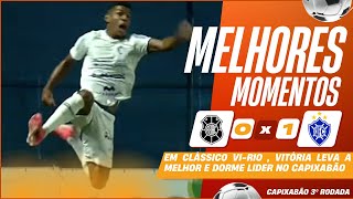 RIO BRANCO 0 X 1 VITÓRIA | MELHORES MOMENTOS | 3ª RODADA CAMPEONATO CAPIXABA 2026