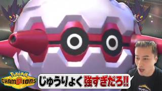 【重力催眠】『じゅうりょく』からの必中『さいみんじゅつ』で対戦相手をハメる加藤純一