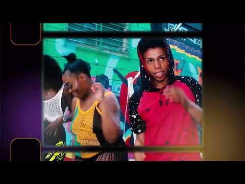 king element/skanking time