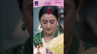 Mann Sundar | 18 August 2023 | Shorts | Dangal TV