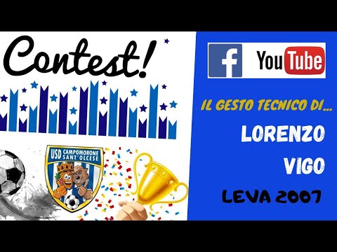 IL GESTO TECNICO DI... LORENZO VIGO ⚽