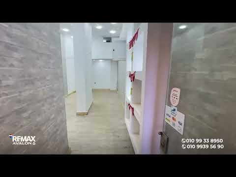 Property video thumbnail