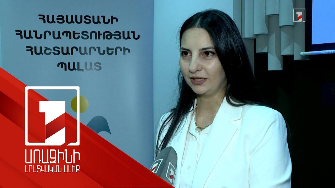 Ապահովագրական վեճերի դեպքում ևս դատարան դիմելուց առաջ պարտադիր պետք է դիմել հաշտարարին