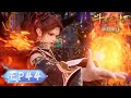 Soul Land 2 The Peerless Tang Clan EP 44 MULTI SUB