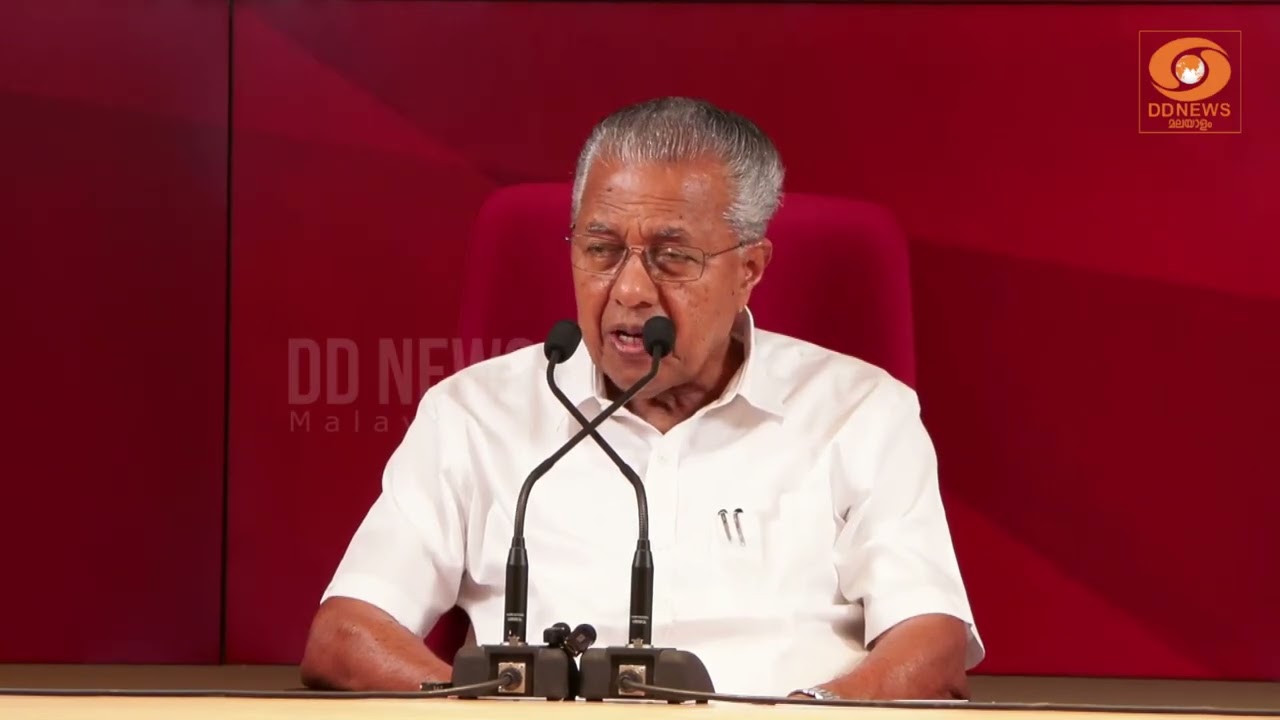 വിഴിഞ്ഞം ഓഹരി കെെമാറ്റം കരാർ ലംഘനവും നിയമവിരുദ്ധവു