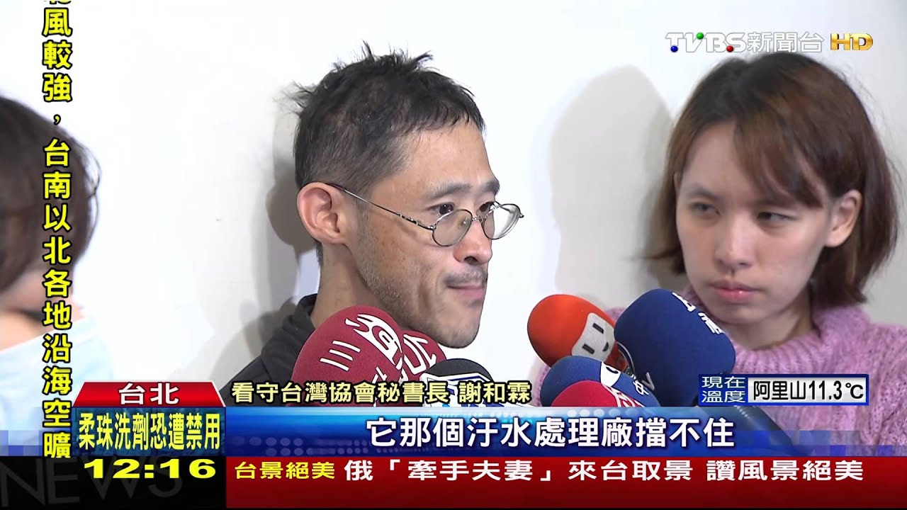 108款洗浴乳含「塑膠微粒」 恐危害環境