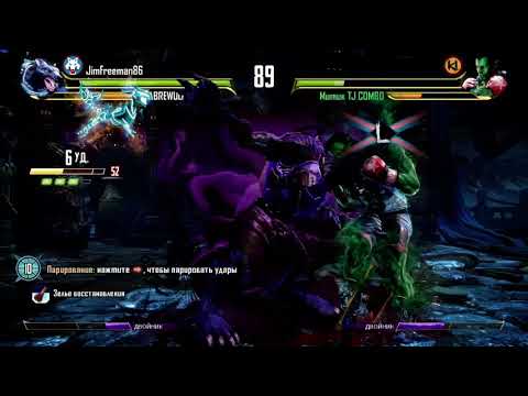 Killer Instinct 30.01.2020.