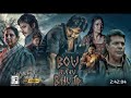 Bou Buttu Bhuta Odia Movie Hindi Dubbed 2025 CollectionBabusan MohantyArchitaOdia Collection