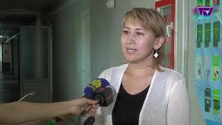 Видео