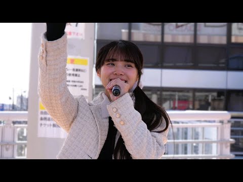 [4K] Reika Miura \Love Letter\ Live at the Ebina Station Free Passage