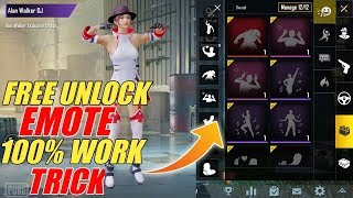 HOW TO UNLOCK FREE DANCE EMOTES IN PUBG MOBILE NEW TRICKS PUBG MOBILE ! AVI GAMING