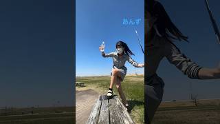 じょぼじょぼ #shorts #short #shortsfeed #youtubeshorts #tiktok