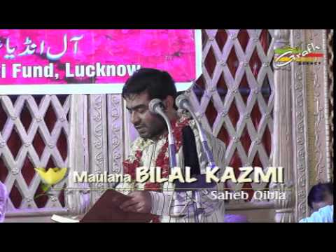 Maulana Bilal Kazmi | Jashn-e-Zainab 2015 | 25th Shaban 1436 | At Shia P.G. College Bajaza Lucknow