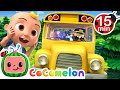 Every Wheels On The Bus Song Animal Editions CoComelon Nursery Rhymes For Kids
