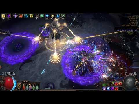 Penance Brand Trickster vs Elder