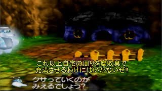 【ゆっくり実況プレイ】バンジョーとカズーイの大冒険2 part6