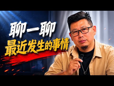 A7R6卖便宜了这件事儿我想聊聊