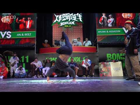 Ayumi + Assasin vs Jin + Beez (Top 16) l Bomb Jam 2019 // .stance
