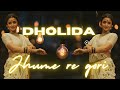 Dholida Vs Jhume Re Gori Mashup | Gangubai Kathiawadi | Alia bhutt| Mix By Anand Bhosle