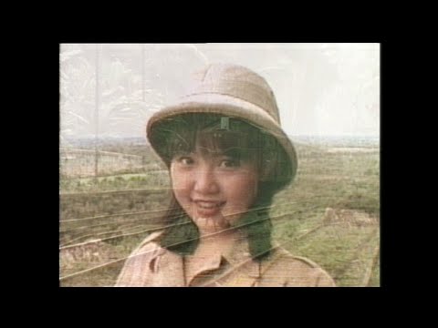 1グラムの幸福 [Mari Iijima - 1 gram no Shiawase] （Music Video）