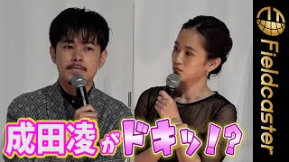 『コンビニエンス・ストーリー』の評判 mqdefault - 『コンビニエンス・ストーリー』の評判