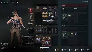 [PS5/DeltaForceオペレーション]今夜も4億目指して頑張るぞ～！