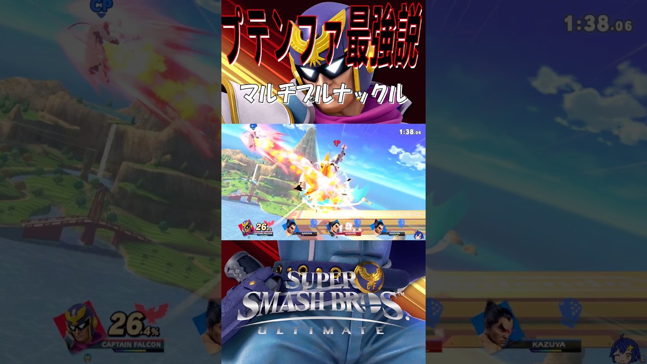 YouTubeサムネイル