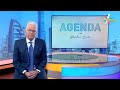 What Is It Like To Be An International News Anchor For Decades