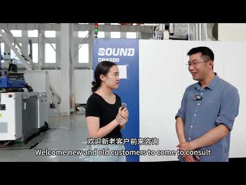 Experience Neutral Mold Testing  Center in Taizhou Huangyan: 200–40,000 g Products | SOUND Machinery