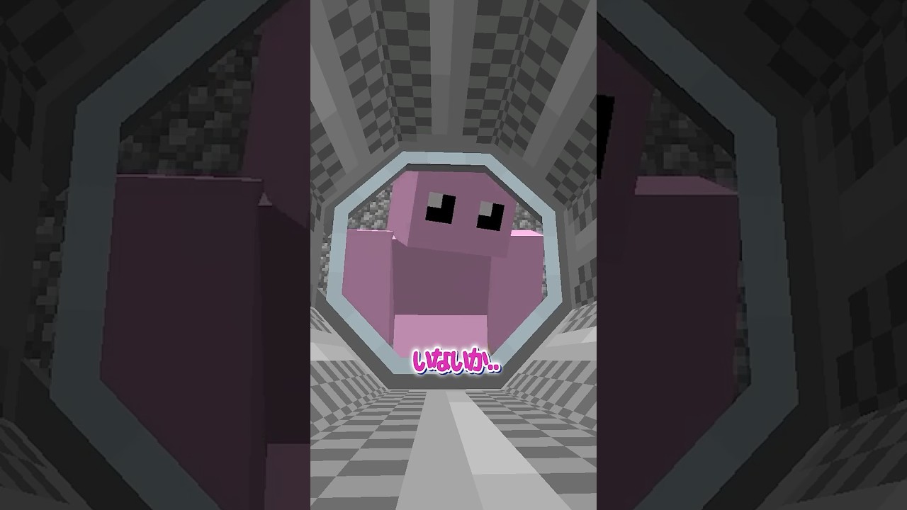 命をかけたかくれんぼ【まいくら・マインクラフト】