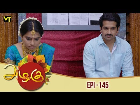 Azhagu - Tamil Serial | அழகு | Episode 145 | Sun TV Serials | 12 May 2018 | Revathy | Vision Time