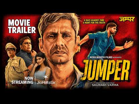 Jumper (Hindi) Movie Trailer 2026 — Johnny Jumper