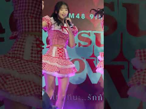 [⚠️❤️‍🔥] RESET (Marmink focus) - CGM48 Roadshow @ Central Chiangrai 20250525