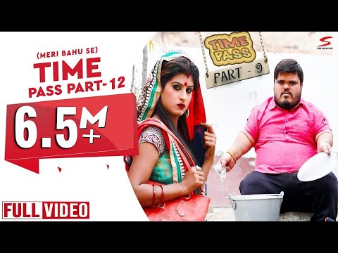 छोरा बिगाड़ दिया  Time Pass Comedy Episode 12 New Comedy Video | Kola Nai Fojan Fandi Joginder Kundu