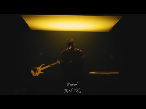 Realestk - With you (Official Lyric Video)