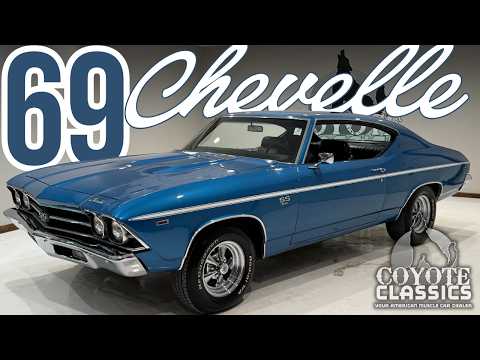 1969 Chevrolet Chevelle (CC-2052461) for sale in Greene, Iowa
