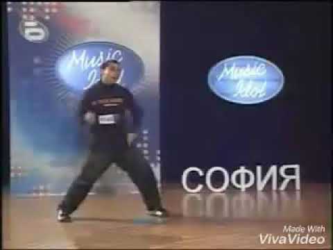 Циганския рапър 😎 2018!!!!!