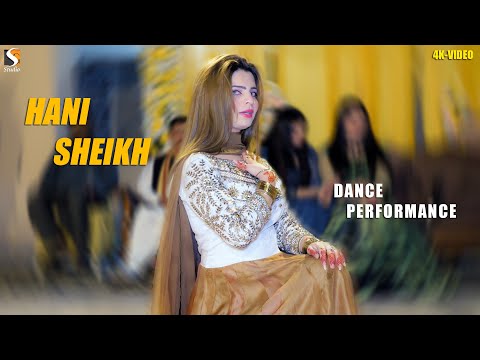 Tasveeran Teriyan , Hani Sheikh Latest Dance Performance 2023