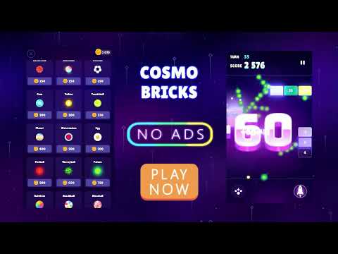 Cosmo Bricks Video