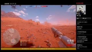 BF１で無双したい！と夢うつつ。初心者さん、初見さん大歓迎(^^ゞ