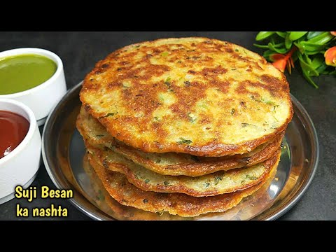 Delicious semolina-gram flour breakfast with less oil suji ka nasta