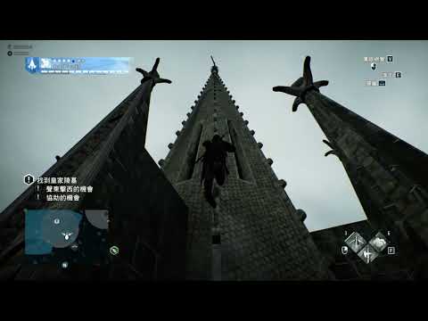 Assassin's Creed  Unity 2020 09 15   23 13 06 01