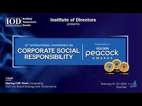 IOD Video Gallery