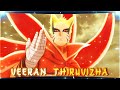 Veeran Thiruvizha - Naruto Baryon Mode Vs Ishiki [Amv / Edit]