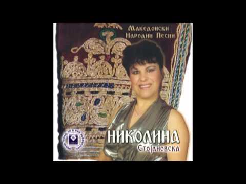 NIKOLINA STOJANOVSKA - Davaj me mila mamo, davaj me